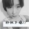 一比一原版法国国际商业人学校毕业证【degxx.com】